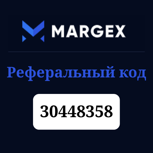 Логотип Margex